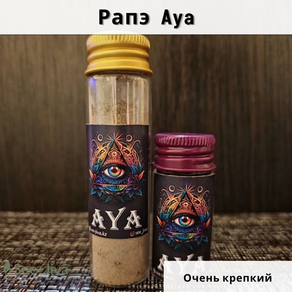 Рапэ Aya — сакральная глубина и связь с предками