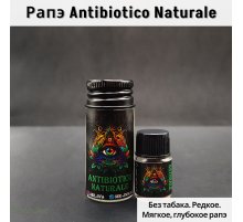 Рапэ Antibiotico Natural