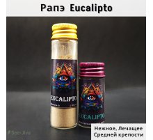 Рапэ Eucalipto