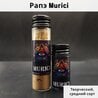 Рапэ Murici