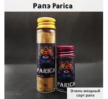 Рапэ Parica