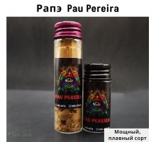 Рапэ Pau Pereira
