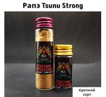 Рапэ Tsunu Strong