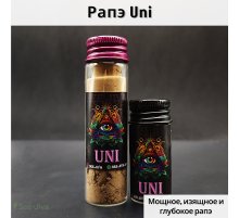 Рапэ Uni