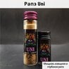 Рапэ Uni