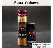 Рапэ Vashawa