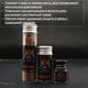 Correboque — рапэ для ясности сознания и внутреннего баланса