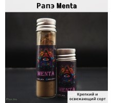 Рапэ Menta