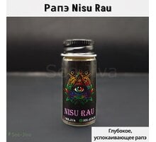 Рапэ Nisu Rau