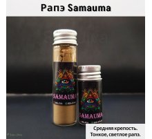 Рапэ Samauma