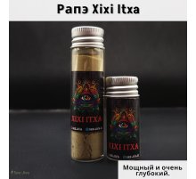 Рапэ Xixi Itxa