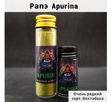 Рапэ Apurina