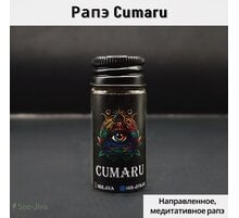 Рапэ Cumaru