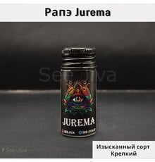 Рапэ Jurema