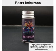 Рапэ Imburana