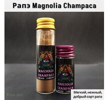 Рапэ Magnolia Champaca