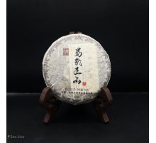 Шэн Пуэр «И У Чжэн Шань» (云真·易武正山)
